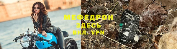 a pvp Бугульма